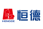 恒德汽銷